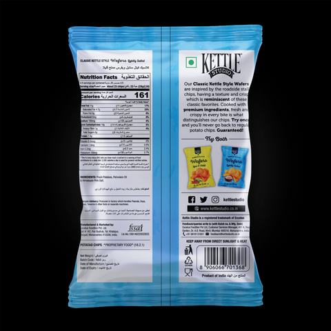 KETTLE STYLE WAFERS LIGHTLY SALTED PACK OF 6